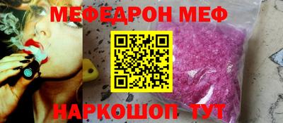 круглые Бузулук