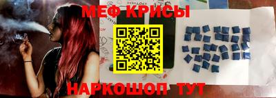 сатива Бугуруслан