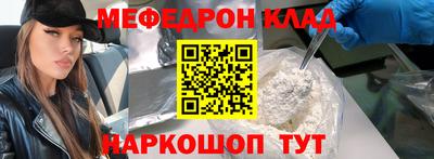 круглые Бузулук