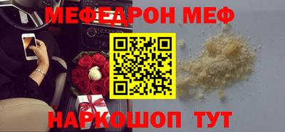 сатива Бугуруслан
