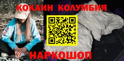 круглые Бузулук