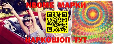 сатива Бугуруслан