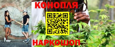 круглые Бузулук