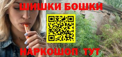 сатива Бугуруслан