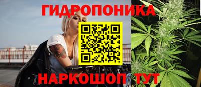 сатива Бугуруслан
