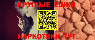 каннабис Будённовск