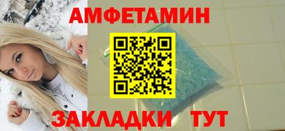 круглые Бузулук