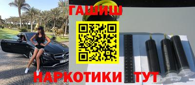 круглые Бузулук