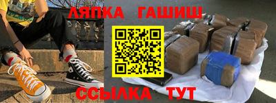 круглые Бузулук