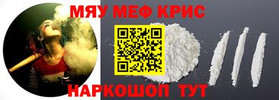 сатива Бугуруслан