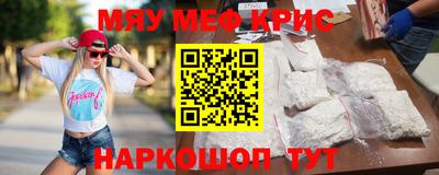 сатива Бугуруслан