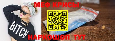 сатива Бугуруслан