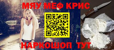 круглые Бузулук