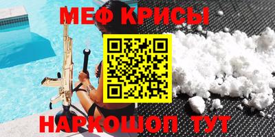 каннабис Будённовск
